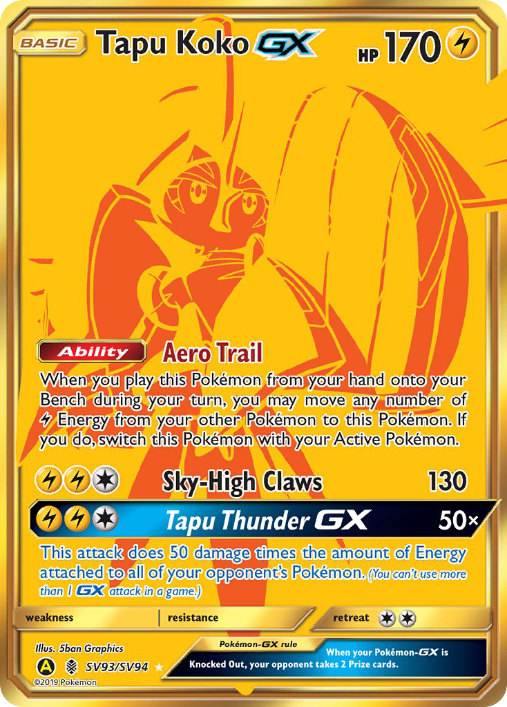 Tapu Koko GX (SV93/SV94) [Sun & Moon: Hidden Fates - Shiny Vault] | Exor Games Dartmouth