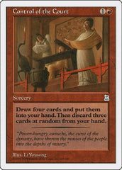 Control of the Court [Portal Three Kingdoms] | Exor Games Dartmouth