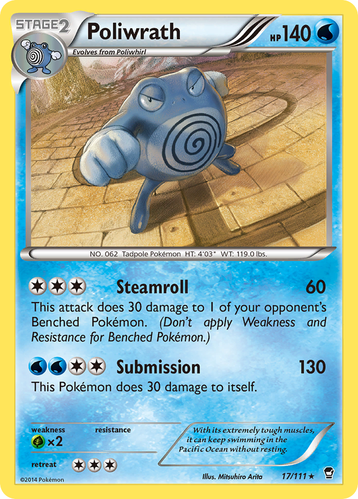 Poliwrath (17/111) [XY: Furious Fists] | Exor Games Dartmouth