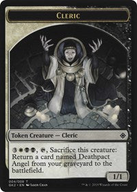 Cleric // Treasure Token [Ravnica Allegiance: Guild Kits] | Exor Games Dartmouth