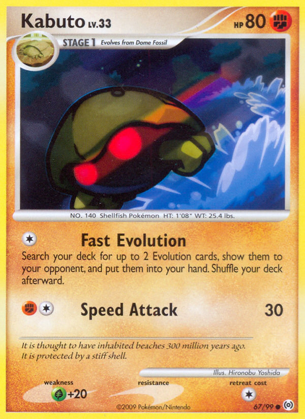 Kabuto (67/99) [Platinum: Arceus] | Exor Games Dartmouth
