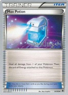 Max Potion (94/98) (Terraki-Mewtwo - Shuto Itagaki) [World Championships 2012] | Exor Games Dartmouth