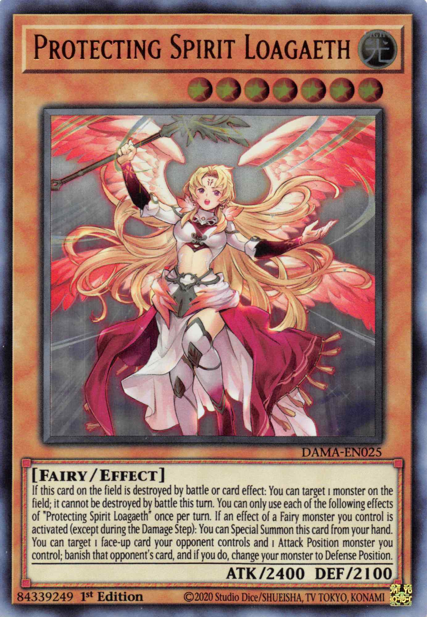 Protecting Spirit Loagaeth [DAMA-EN025] Ultra Rare | Exor Games Dartmouth