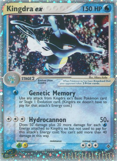 Kingdra ex (92/97) [EX: Dragon] | Exor Games Dartmouth