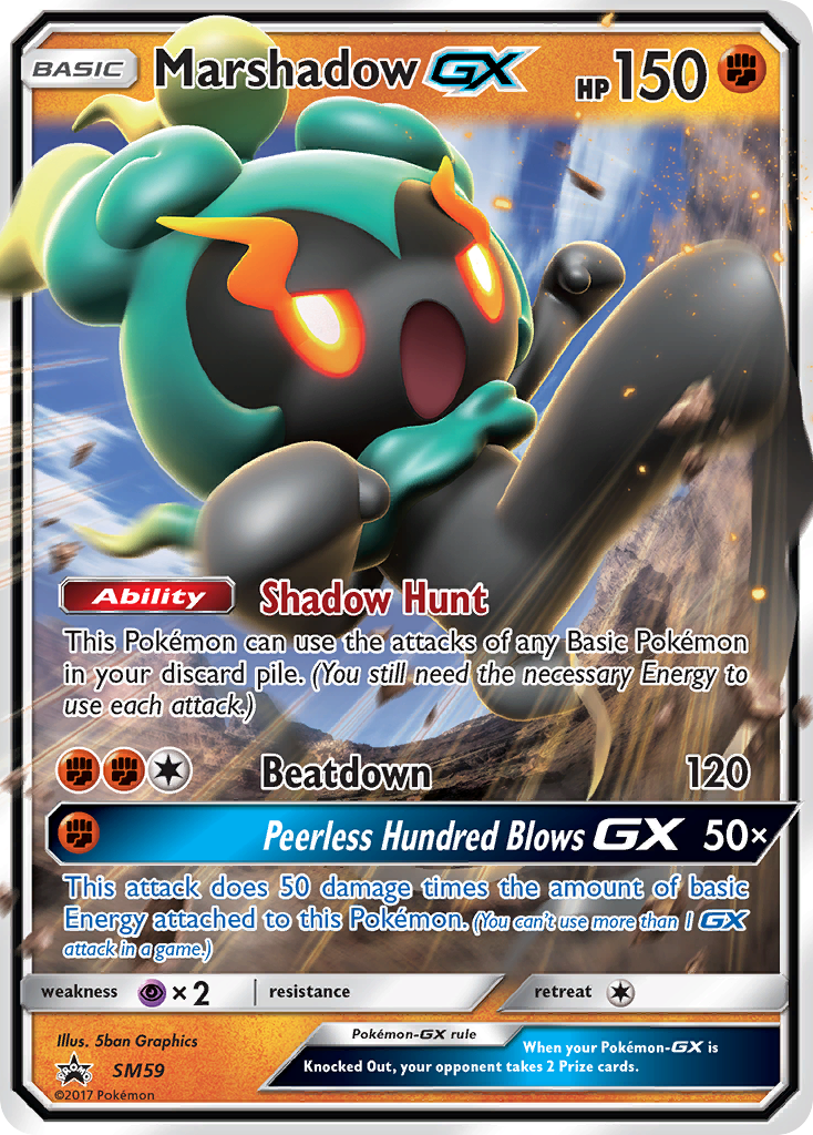 Marshadow GX (SM59) [Sun & Moon: Black Star Promos] | Exor Games Dartmouth