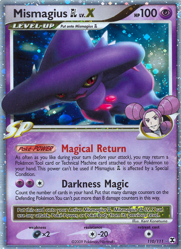 Mismagius GL LV.X (110/111) [Platinum: Rising Rivals] | Exor Games Dartmouth