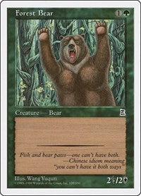 Forest Bear [Portal Three Kingdoms] | Exor Games Dartmouth