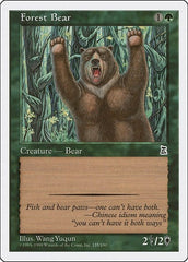 Forest Bear [Portal Three Kingdoms] | Exor Games Dartmouth