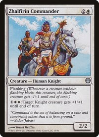 Zhalfirin Commander [Duel Decks: Knights vs. Dragons] | Exor Games Dartmouth