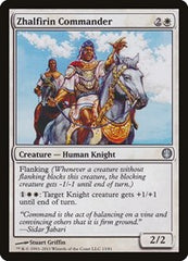 Zhalfirin Commander [Duel Decks: Knights vs. Dragons] | Exor Games Dartmouth