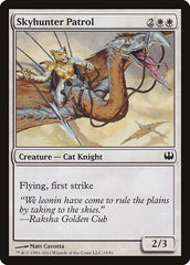 Skyhunter Patrol [Duel Decks: Knights vs. Dragons] | Exor Games Dartmouth
