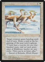 Formation [Ice Age] | Exor Games Dartmouth