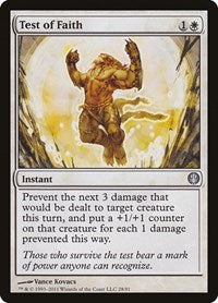 Test of Faith [Duel Decks: Knights vs. Dragons] | Exor Games Dartmouth