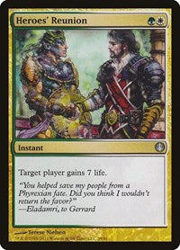 Heroes' Reunion [Duel Decks: Knights vs. Dragons] | Exor Games Dartmouth