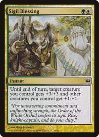 Sigil Blessing [Duel Decks: Knights vs. Dragons] | Exor Games Dartmouth