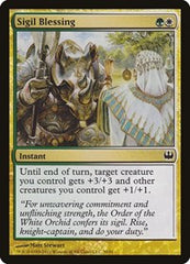 Sigil Blessing [Duel Decks: Knights vs. Dragons] | Exor Games Dartmouth
