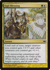 Sigil Blessing [Duel Decks: Knights vs. Dragons] | Exor Games Dartmouth