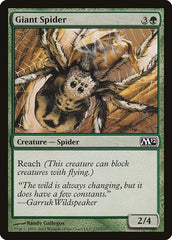 Giant Spider [Magic 2012] | Exor Games Dartmouth