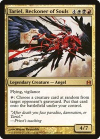 Tariel, Reckoner of Souls [Commander 2011] | Exor Games Dartmouth