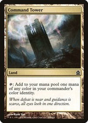 Command Tower [Commander 2011] | Exor Games Dartmouth