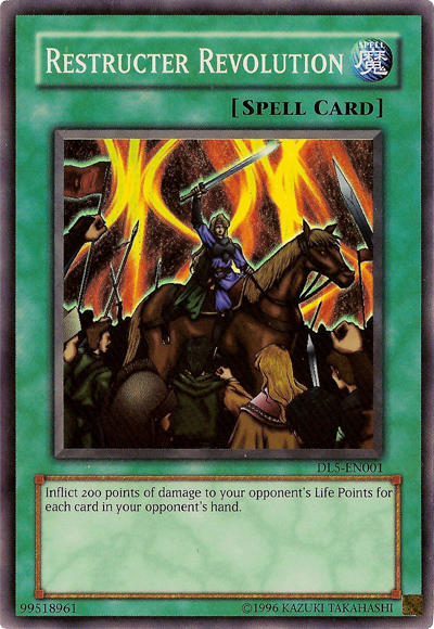 Restructer Revolution [DL5-EN001] Super Rare | Exor Games Dartmouth