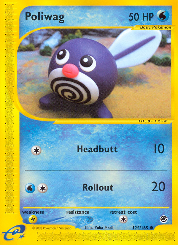 Poliwag (125/165) [Expedition: Base Set] | Exor Games Dartmouth