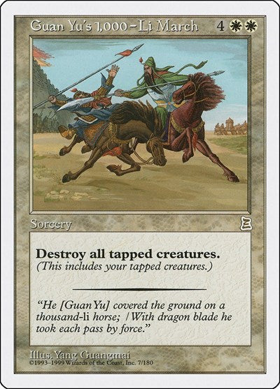 Guan Yu's 1,000-Li March [Portal Three Kingdoms] | Exor Games Dartmouth