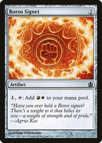 Boros Signet [Commander 2011] | Exor Games Dartmouth