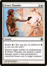 Orim's Thunder [Commander 2011] | Exor Games Dartmouth