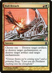 Hull Breach [Commander 2011] | Exor Games Dartmouth