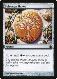 Selesnya Signet [Commander 2011] | Exor Games Dartmouth