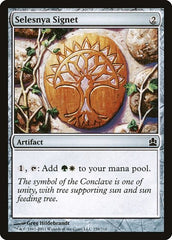 Selesnya Signet [Commander 2011] | Exor Games Dartmouth
