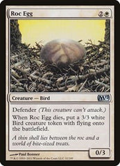 Roc Egg [Magic 2012] | Exor Games Dartmouth