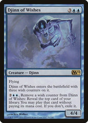 Djinn of Wishes [Magic 2012] | Exor Games Dartmouth