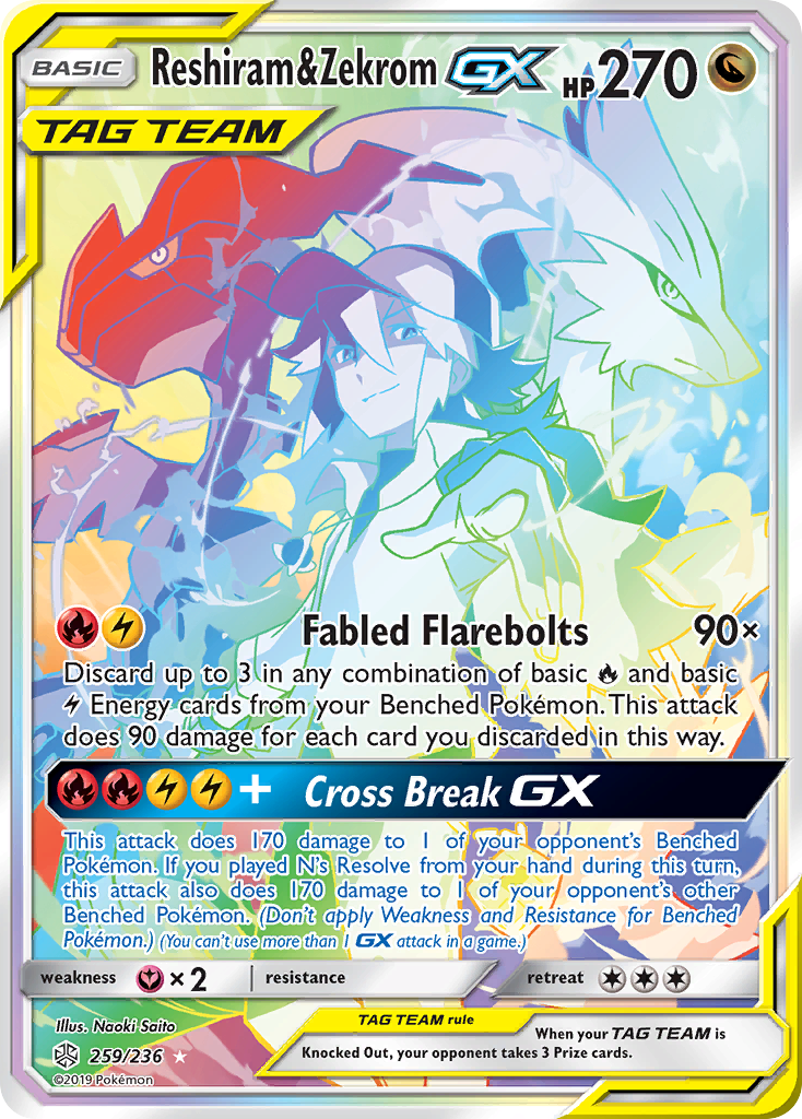 Reshiram & Zekrom GX (259/236) [Sun & Moon: Cosmic Eclipse] | Exor Games Dartmouth