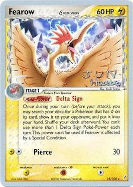 Fearow (18/100) (Delta Species) (Flyvees - Jun Hasebe) [World Championships 2007] | Exor Games Dartmouth