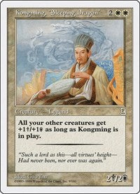 Kongming, "Sleeping Dragon" [Portal Three Kingdoms] | Exor Games Dartmouth