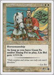 Liu Bei, Lord of Shu [Portal Three Kingdoms] | Exor Games Dartmouth