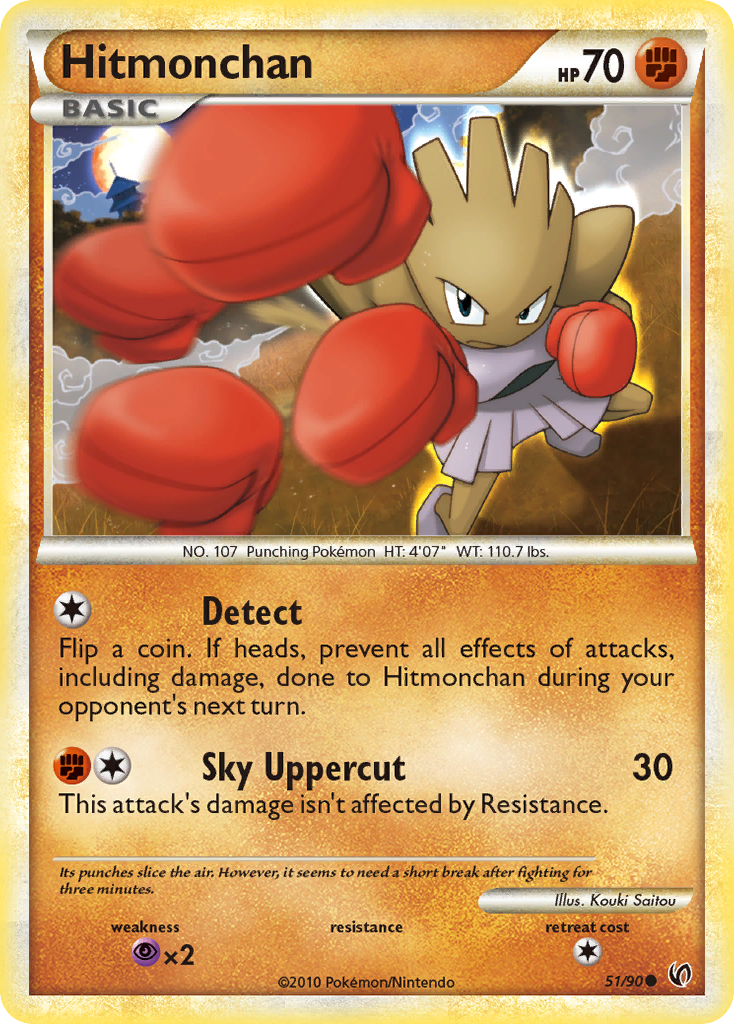 Hitmonchan (51/90) [HeartGold & SoulSilver: Undaunted] | Exor Games Dartmouth