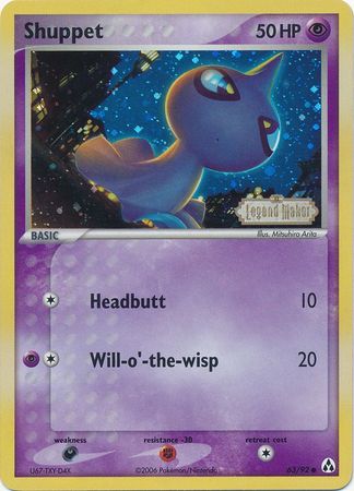 Shuppet (63/92) (Stamped) [EX: Legend Maker] | Exor Games Dartmouth