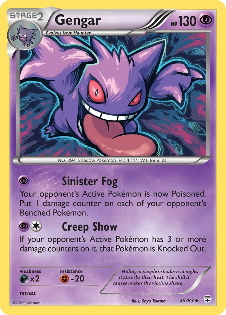 Gengar (35/83) (Cosmos Holo) [XY: Generations] | Exor Games Dartmouth