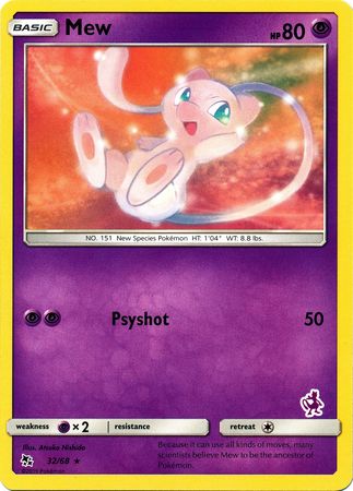 Mew (32/68) (Mewtwo Deck) [Battle Academy 2020] | Exor Games Dartmouth