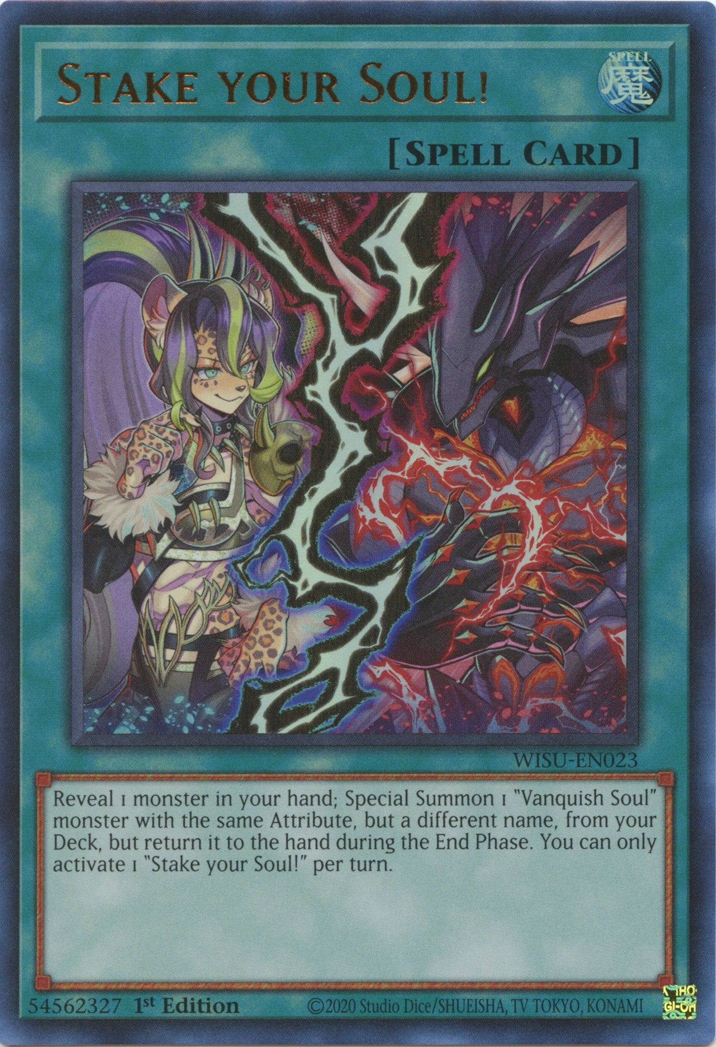Stake your Soul! [WISU-EN023] Ultra Rare | Exor Games Dartmouth