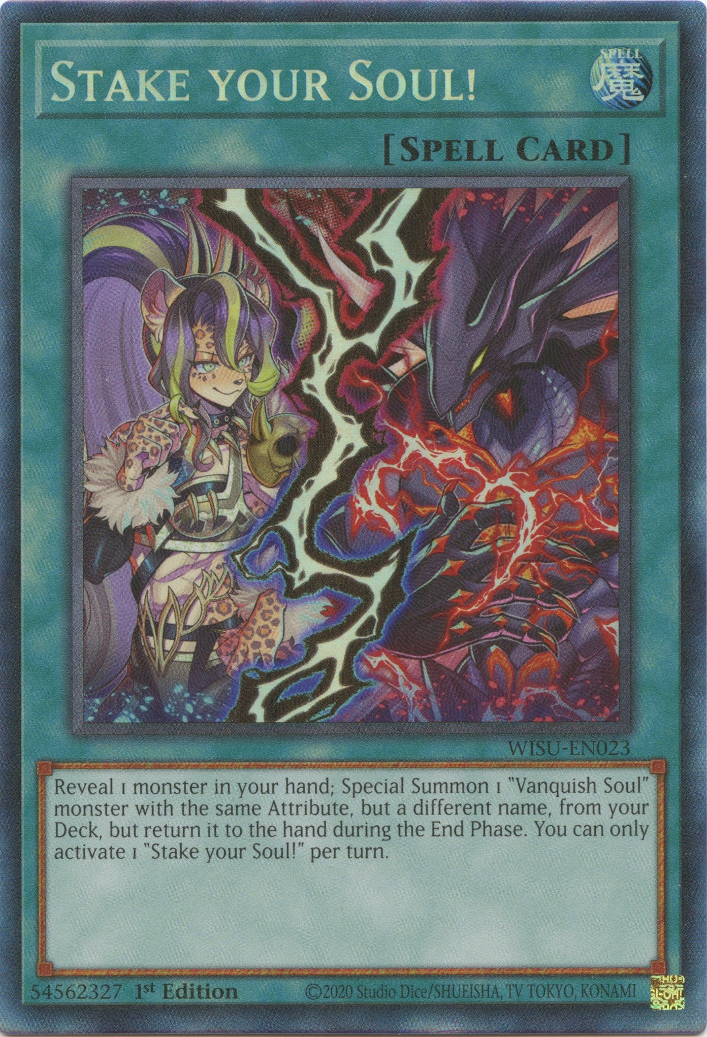 Stake your Soul! [WISU-EN023] Collector's Rare | Exor Games Dartmouth