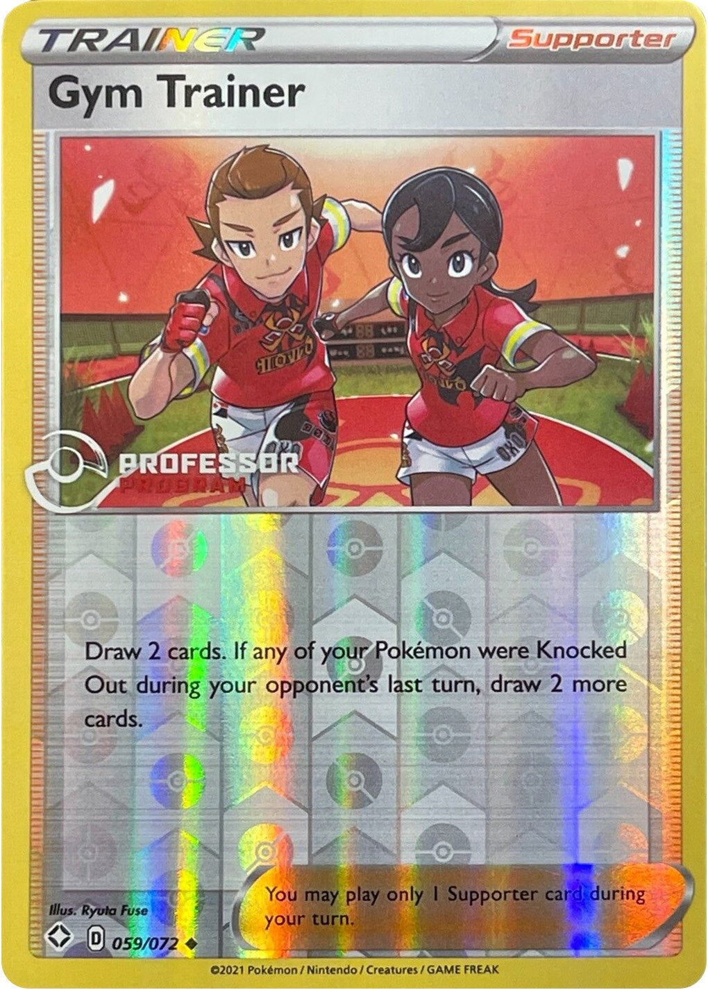 Gym Trainer (059/072) (Professor Program Promo) [Sword & Shield: Shining Fates] | Exor Games Dartmouth