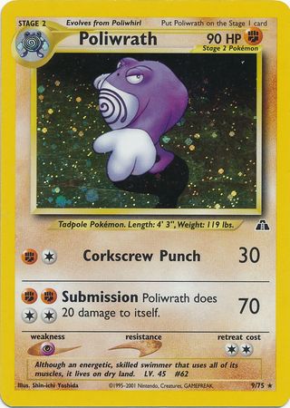 Poliwrath (9/75) [Neo Discovery Unlimited] | Exor Games Dartmouth