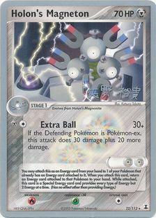 Holon's Magneton (22/113) (B-L-S - Hiroki Yano) [World Championships 2006] | Exor Games Dartmouth