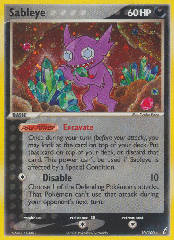 Sableye (10/100) [EX: Crystal Guardians] | Exor Games Dartmouth