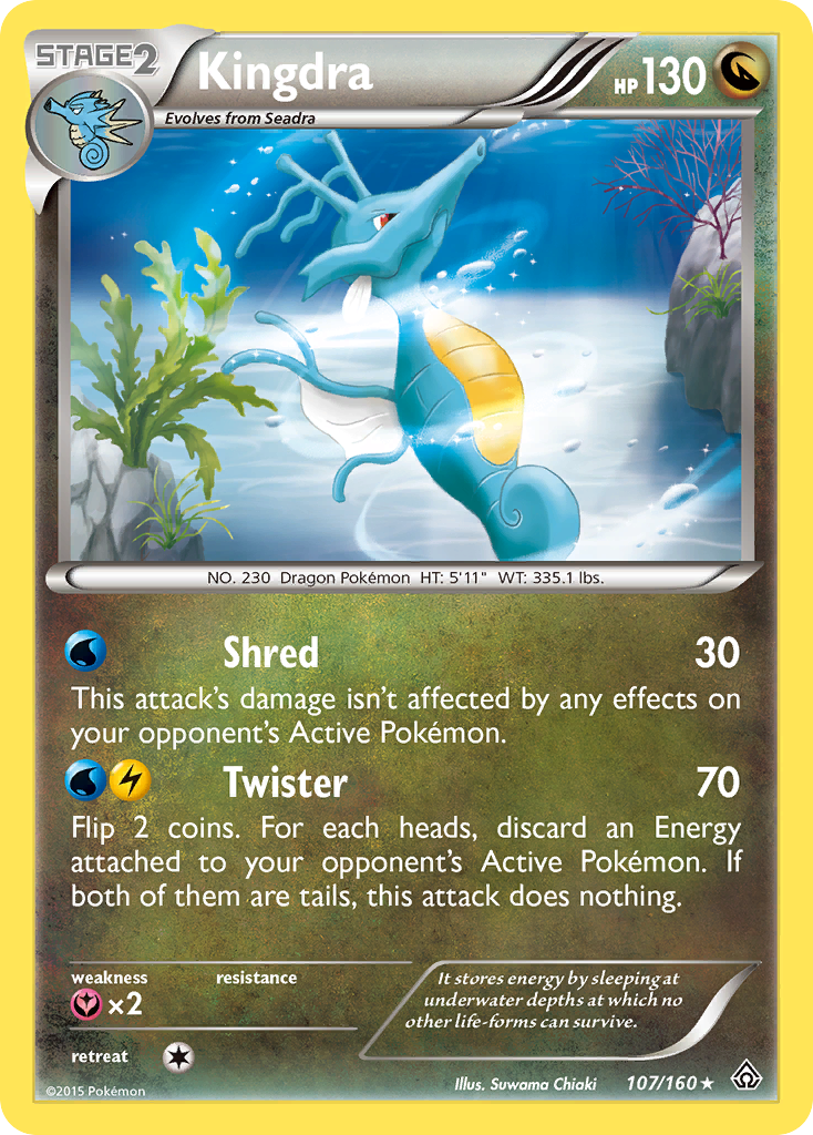 Kingdra (107/160) [XY: Primal Clash] | Exor Games Dartmouth