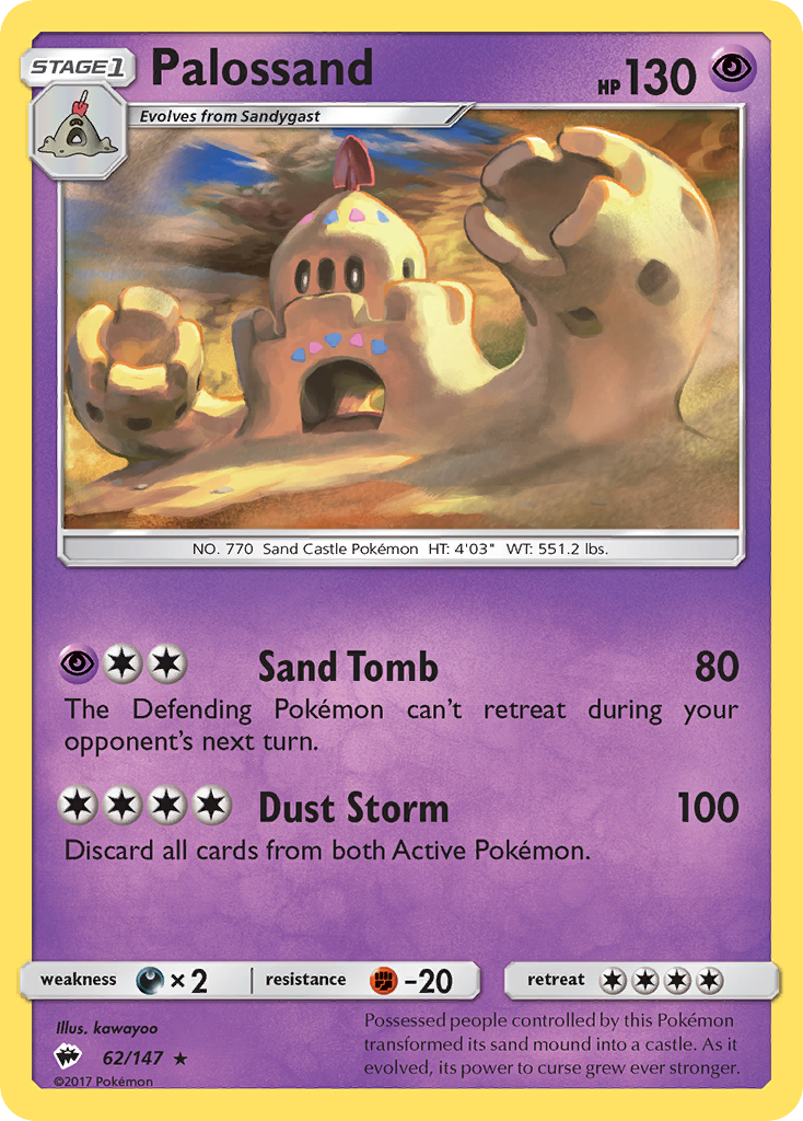 Palossand (62/147) [Sun & Moon: Burning Shadows] | Exor Games Dartmouth